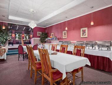 Blue Bird Hotel Melfort Εξωτερικό φωτογραφία